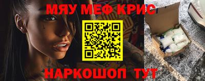 таблы Тара