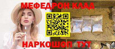 наркотики Тверь