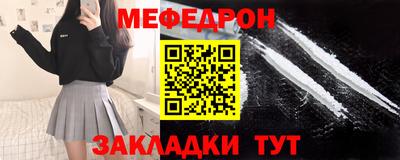 таблы Тара