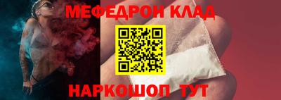 наркотики Тверь