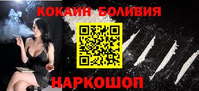 наркотики Тверь