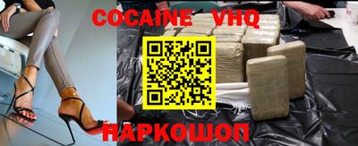прущая мука Татарск