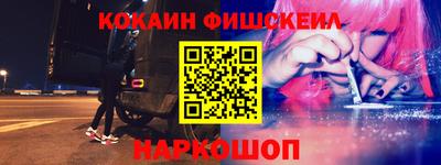 прущая мука Татарск