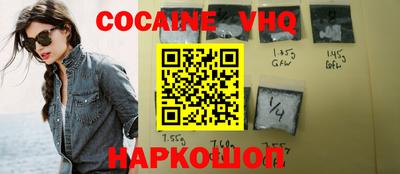 таблы Тара