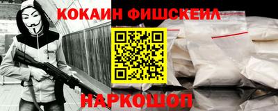 наркотики Тверь