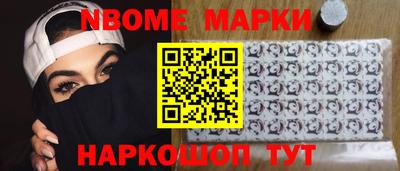 прущая мука Татарск