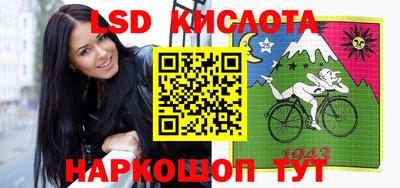 наркотики Тверь