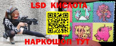 прущая мука Татарск