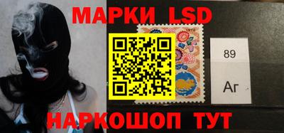 наркотики Тверь