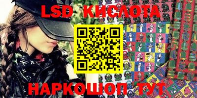 прущая мука Татарск