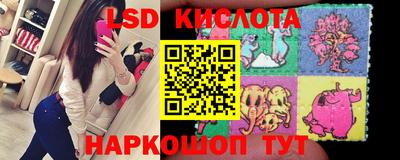 прущая мука Татарск