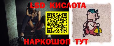 прущая мука Татарск