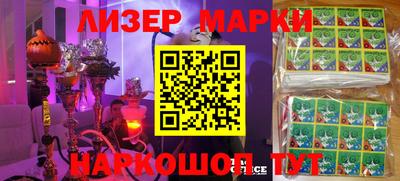 прущая мука Татарск