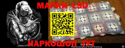 наркотики Тверь