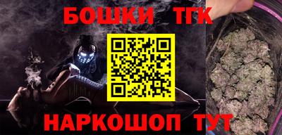 наркотики Тверь