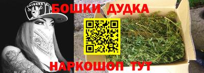наркотики Тверь