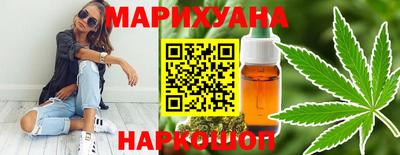 прущая мука Татарск