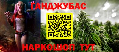 таблы Тара