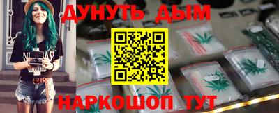 наркотики Тверь
