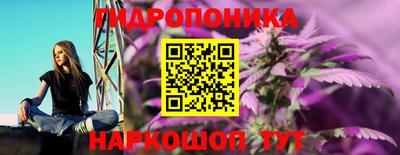 прущая мука Татарск