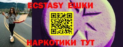 таблы Тара