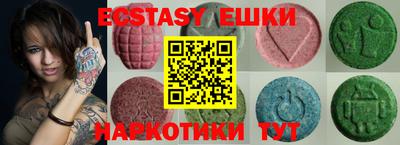прущая мука Татарск