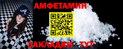 таблы Тара