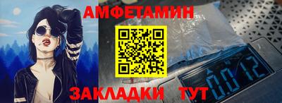 таблы Тара