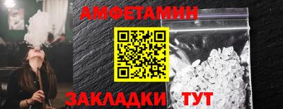 таблы Тара