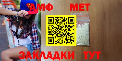 наркотики Тверь