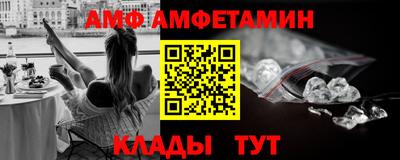наркотики Тверь