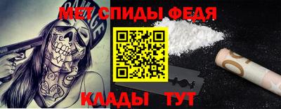 наркотики Тверь