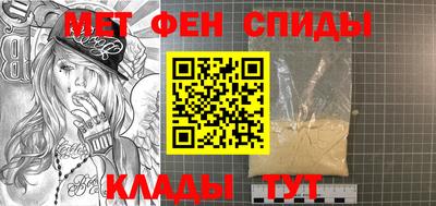 таблы Тара