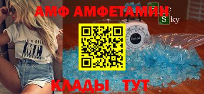 таблы Тара