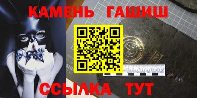 таблы Тара
