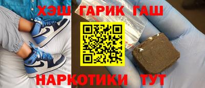 таблы Тара