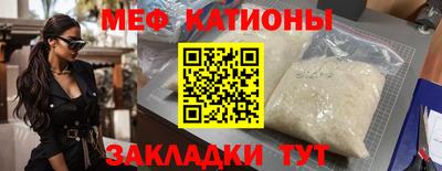 наркотики Тверь