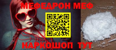 наркотики Тверь